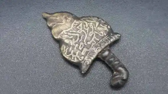 Pelet semar mesem